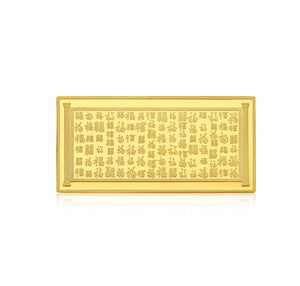 GLNA122