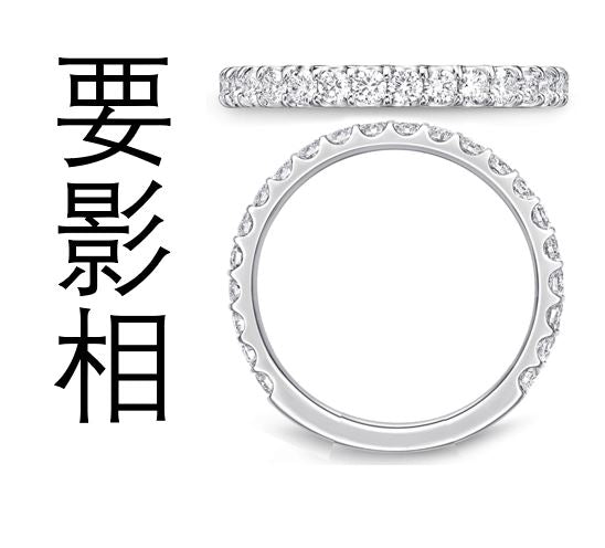 EROD278_00 Odessa Diamond Band Ring