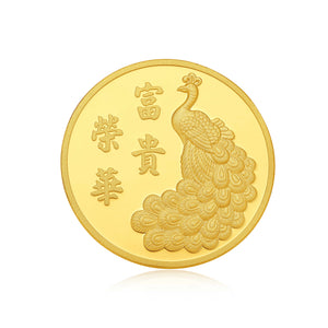 GLNA116_00 Coin