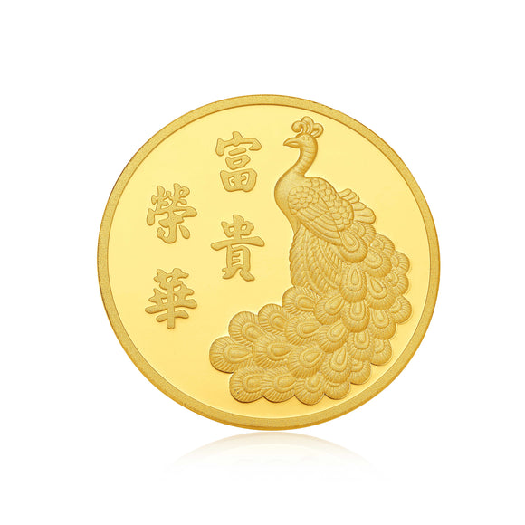 GLNA116_00 Coin