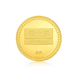 GLNA116_00 Coin