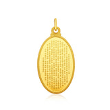 GLNA124_00 Murao Gold Coin