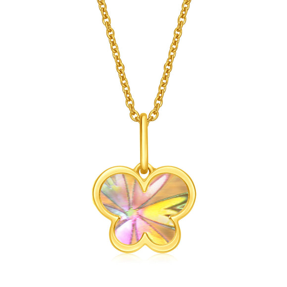 GPAU117_00 Allure (24K gold) Classic Pendant