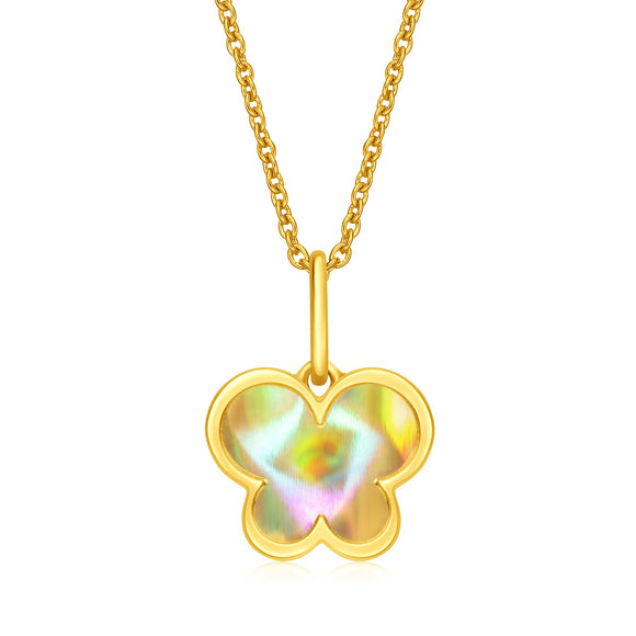 GPAU118_00 Allure (24K gold) Classic Pendant