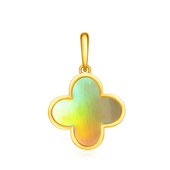 GPAU101_00 Allure (24K gold) Classic Pendant